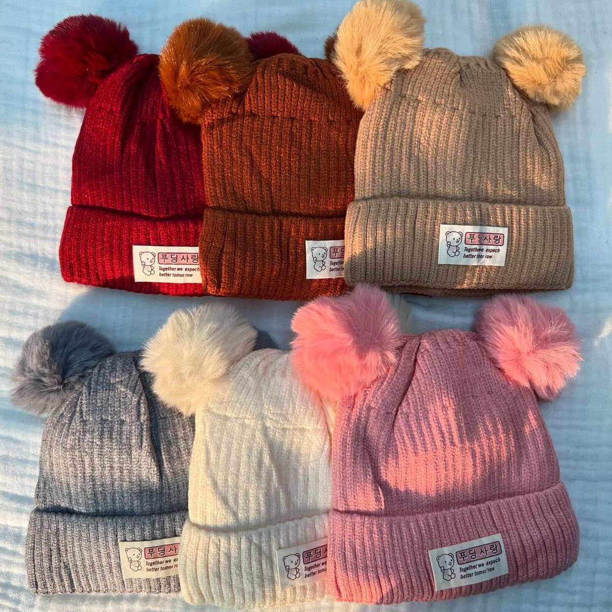 Pom-Pom Ear Caps (6-24 months)