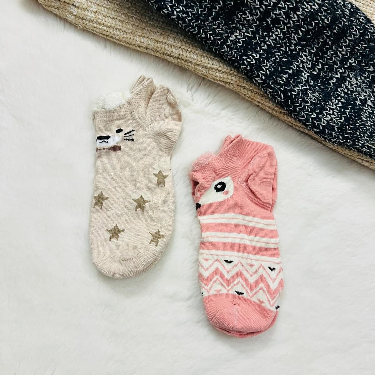 Ankle Socks (Pack of 2)